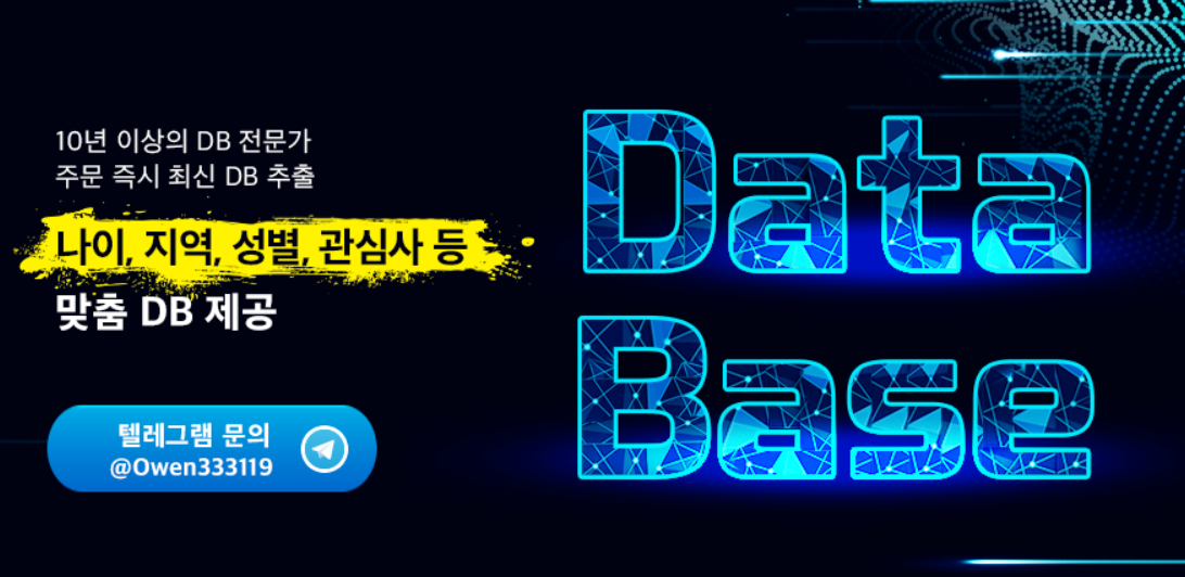 씬디게이트